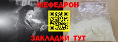 кокаин перу Ирбит