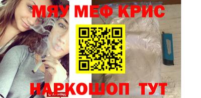 дурь Ипатово