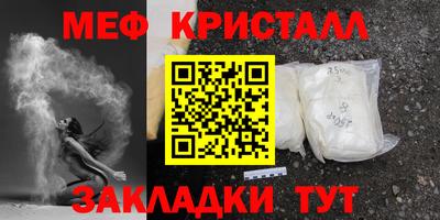 тгк Изобильный