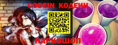 кокаин перу Ирбит