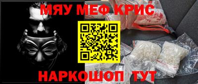 кокаин перу Ирбит