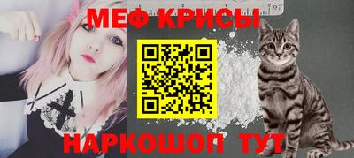 кокаин перу Ирбит