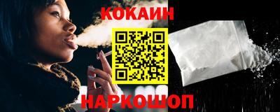 дурь Ипатово