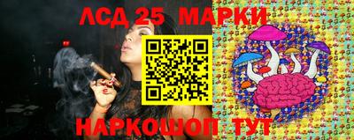 кокаин перу Ирбит
