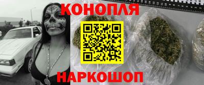 кокаин перу Ирбит