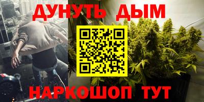 дурь Ипатово