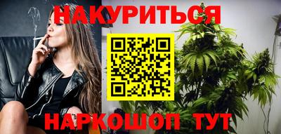 кокаин перу Ирбит