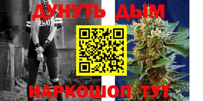 кокаин перу Ирбит