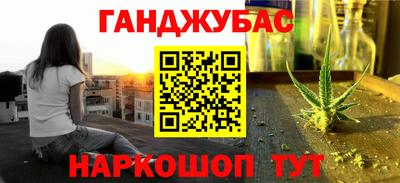 амф Кандалакша