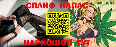 дурь Ипатово