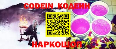 дурь Ипатово