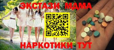 кокаин перу Ирбит