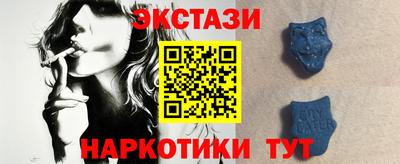 дурь Ипатово