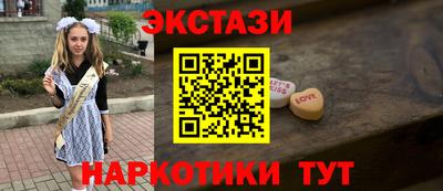 гидропоника Камышлов