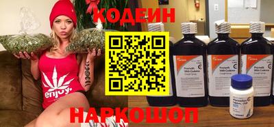 дурь Ипатово