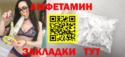тгк Изобильный
