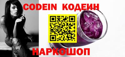 дурь Ипатово
