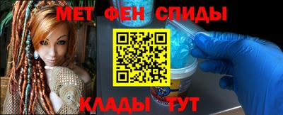 кокаин перу Ирбит