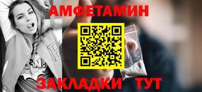 кокаин перу Ирбит