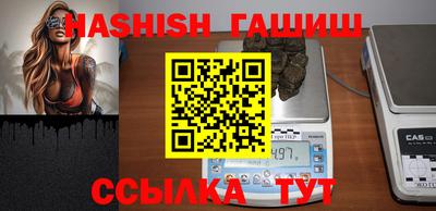 тгк Изобильный