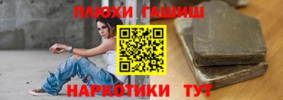 кокаин перу Ирбит
