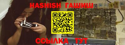амф Кандалакша