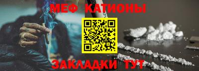 гидропоника Камышлов
