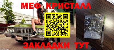 дурь Ипатово