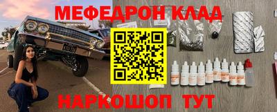 тгк Изобильный